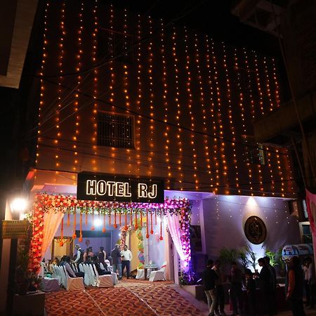 Hotel Rj Patna  Exterior foto