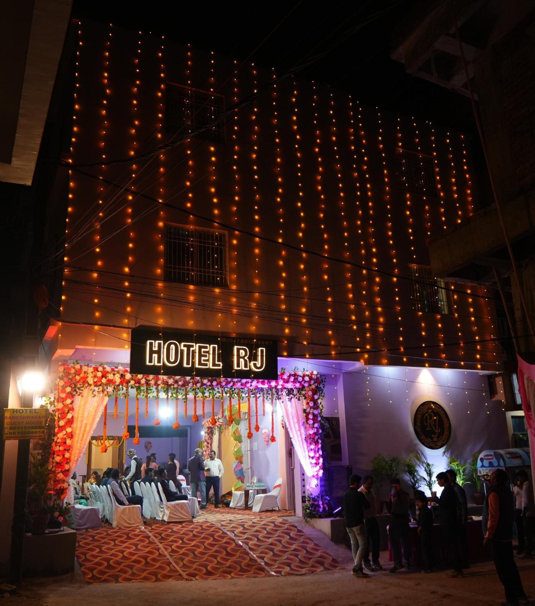 Hotel Rj Patna  Exterior foto